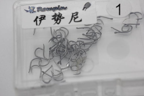 200pcs/Box Multiple Size Hooks