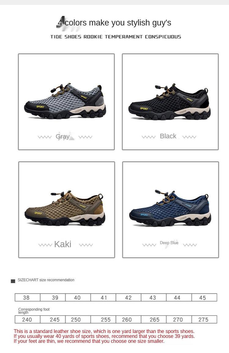 Non-Slip Hiking Shoes Beach
